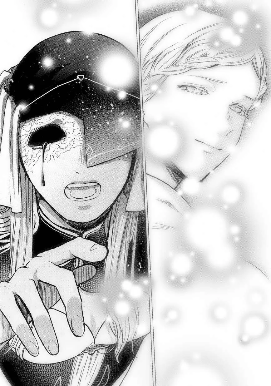 Read Saihate no Paladin chapter 12 image 12 on Lezhin