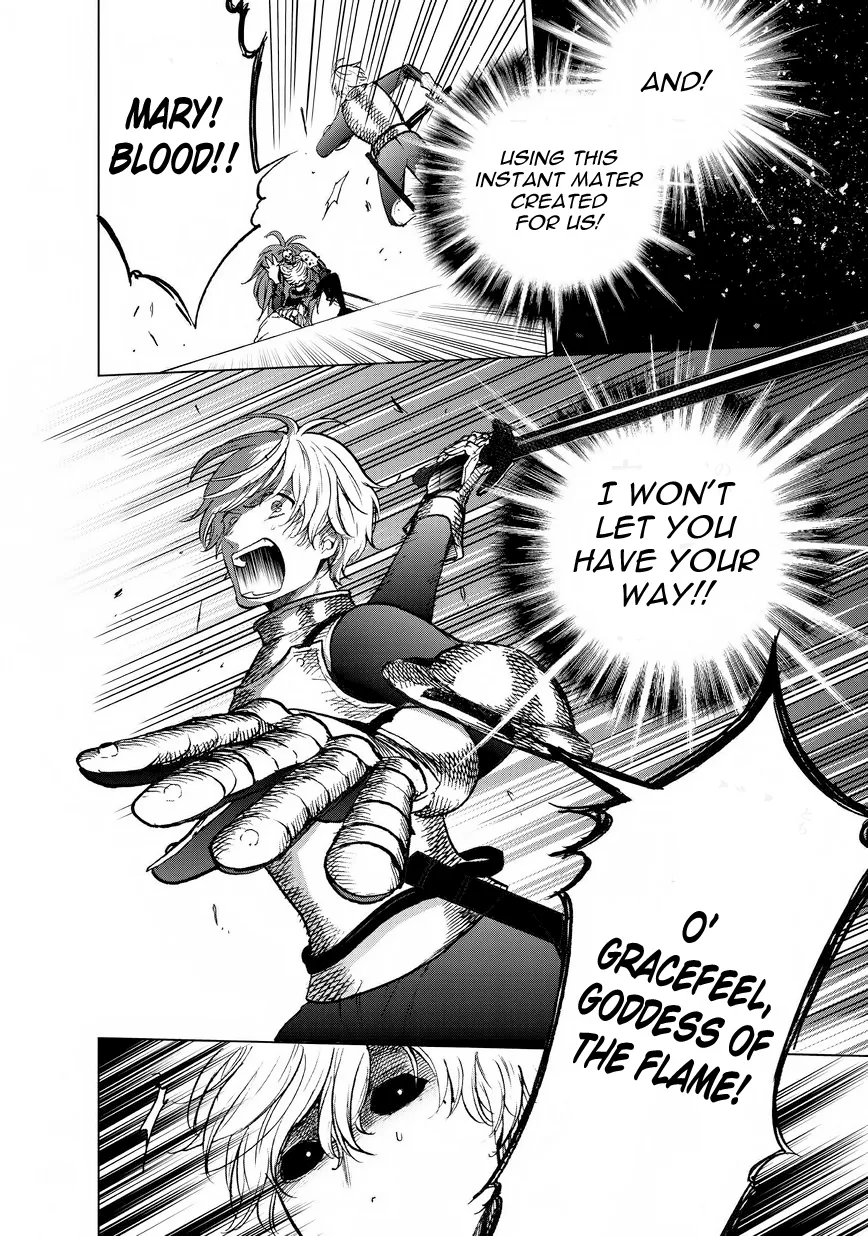 Read Saihate no Paladin chapter 12 image 16 on Lezhin