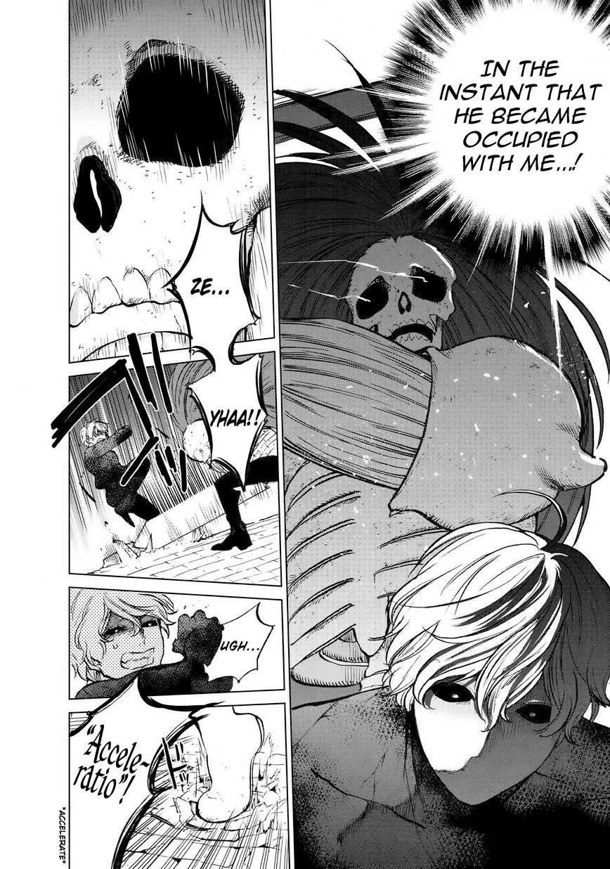 Read Saihate no Paladin chapter 12 image 20 on Lezhin