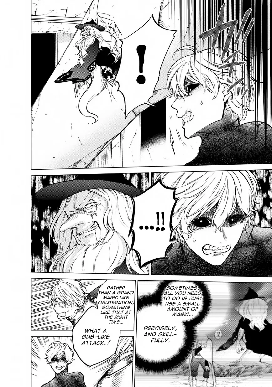 Read Saihate no Paladin chapter 12 image 22 on Lezhin