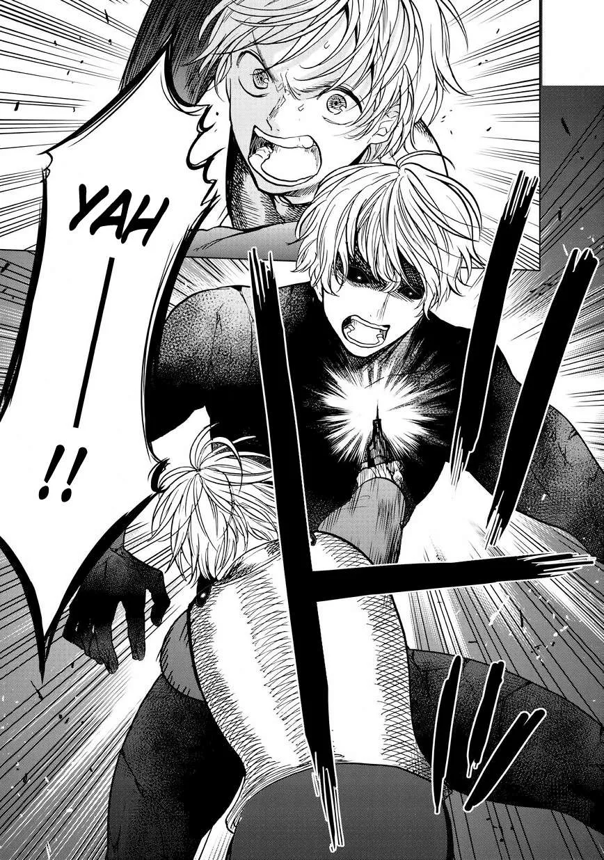 Read Saihate no Paladin chapter 12 image 23 on Lezhin