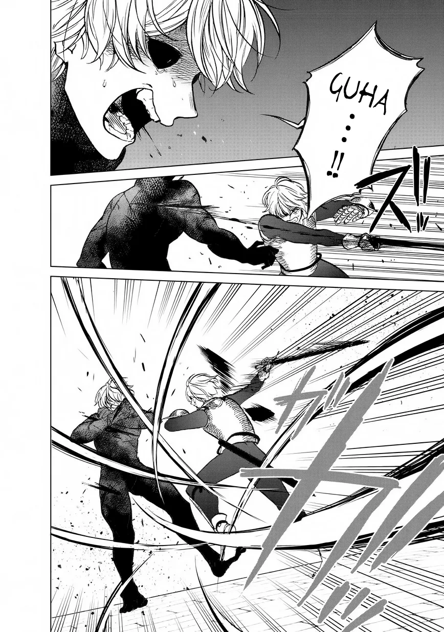 Read Saihate no Paladin chapter 12 image 24 on Lezhin