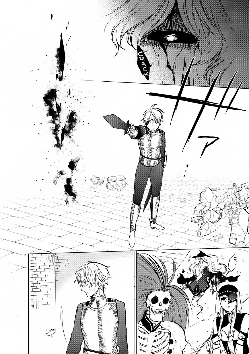 Read Saihate no Paladin chapter 12 image 32 on Lezhin