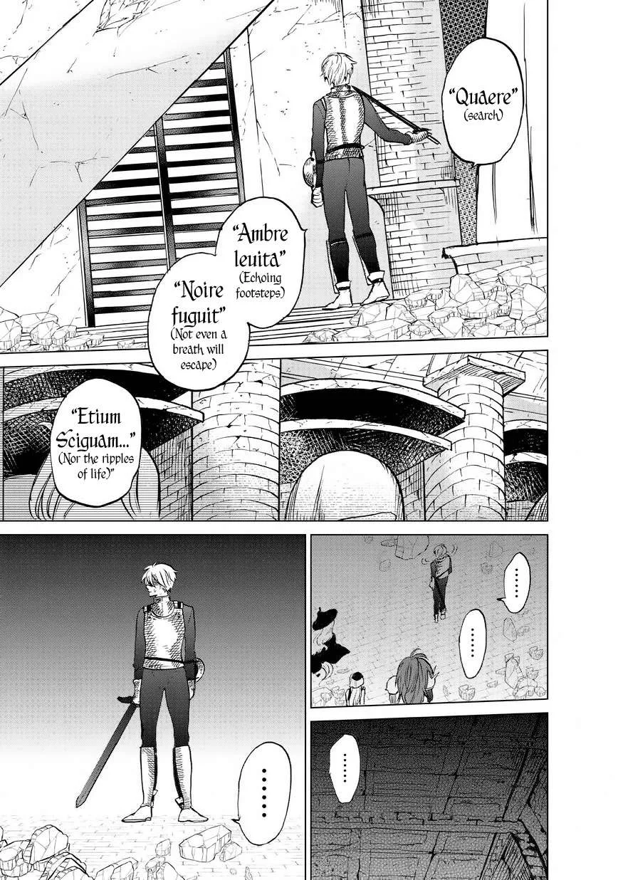 Read Saihate no Paladin chapter 12 image 33 on Lezhin