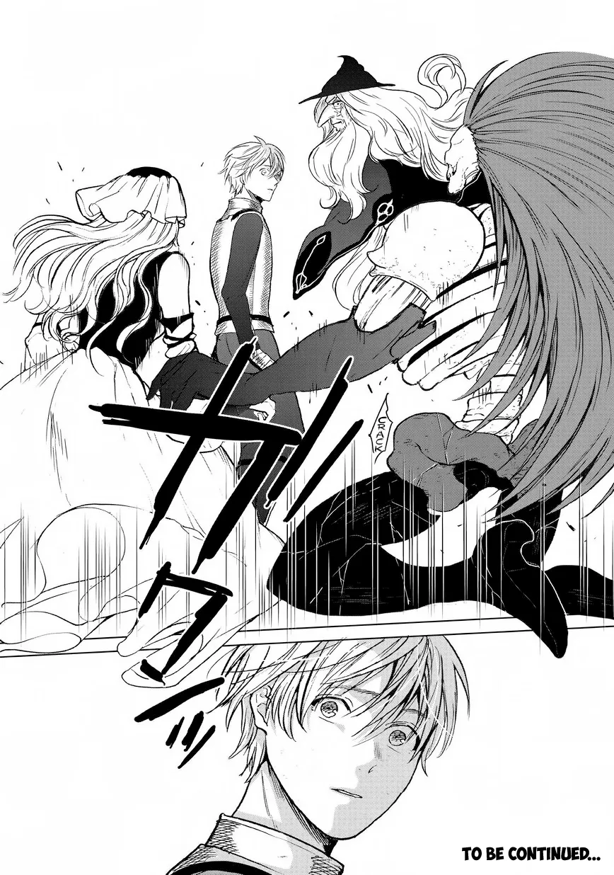 Read Saihate no Paladin chapter 12 image 42 on Lezhin