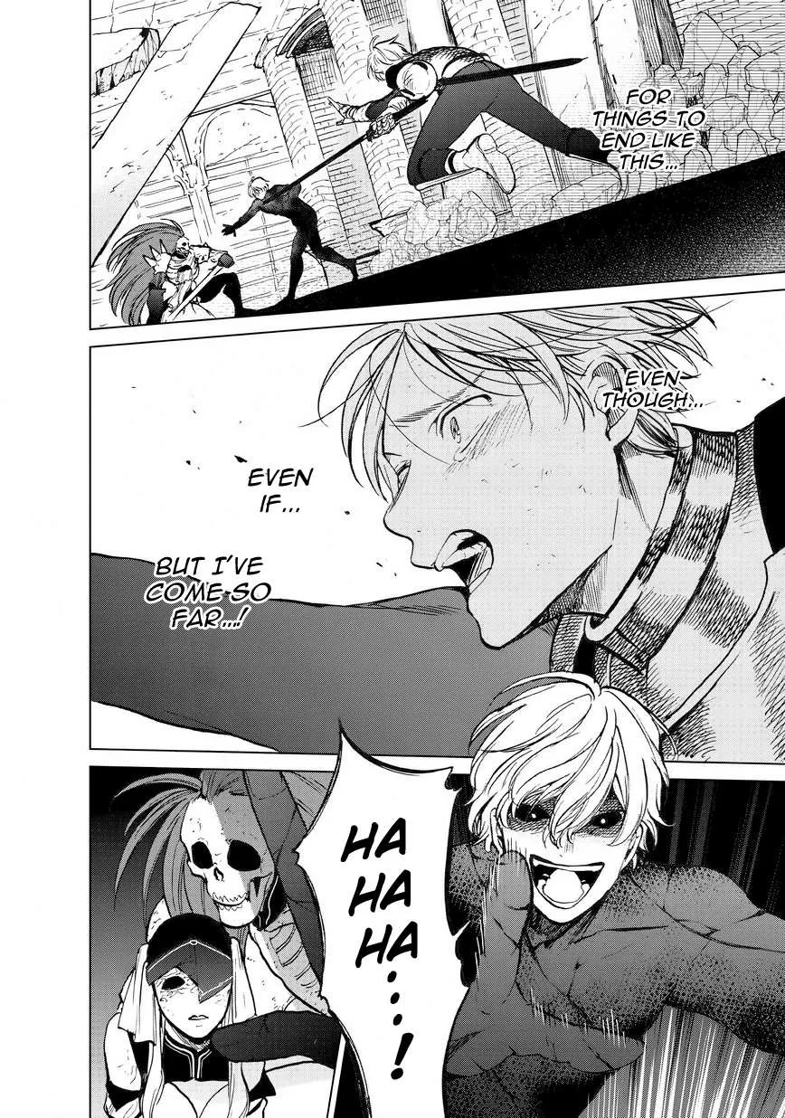 Read Saihate no Paladin chapter 12 image 8 on Lezhin