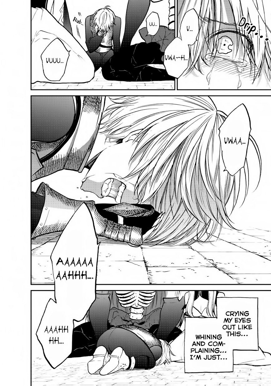 Read Saihate no Paladin chapter 13 image 10 on Lezhin