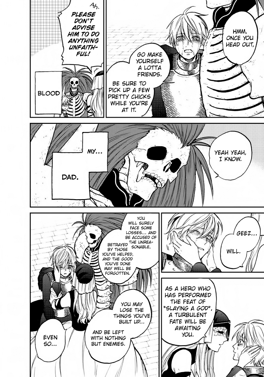 Read Saihate no Paladin chapter 13 image 12 on Lezhin