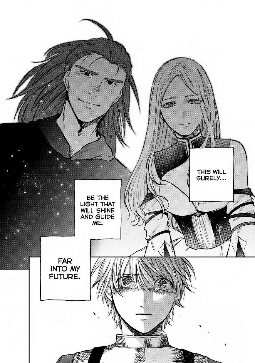 Read Saihate no Paladin chapter 13 image 16 on Lezhin