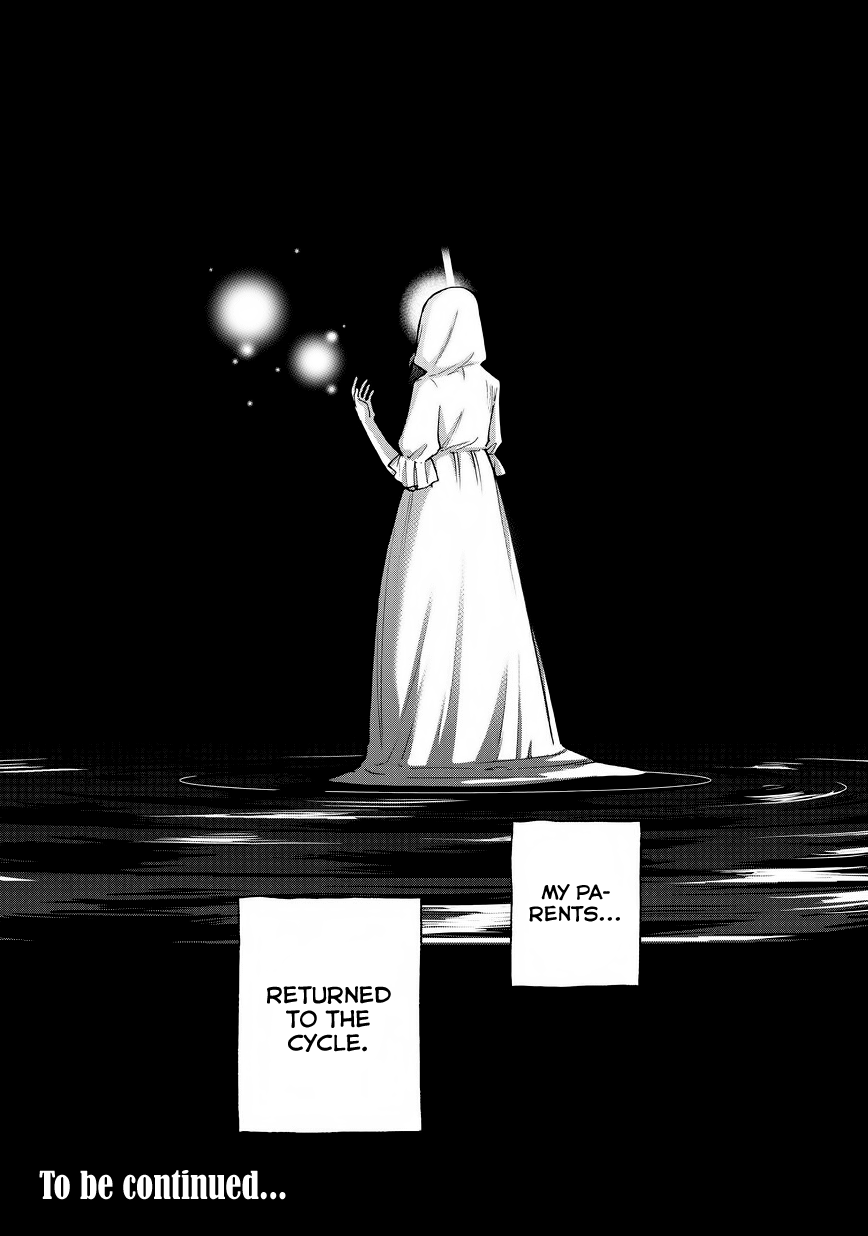 Read Saihate no Paladin chapter 13 image 20 on Lezhin