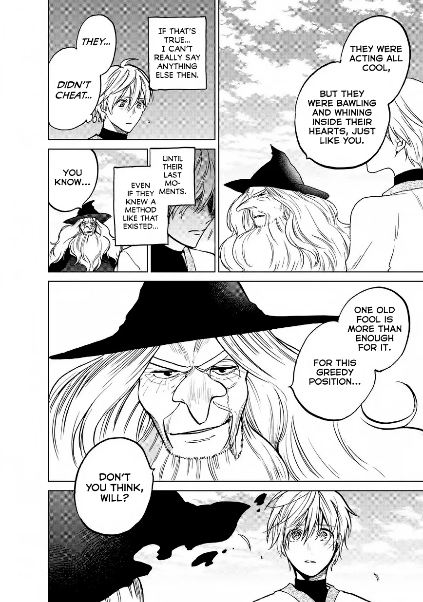 Read Saihate no Paladin chapter 14 image 10 on Lezhin