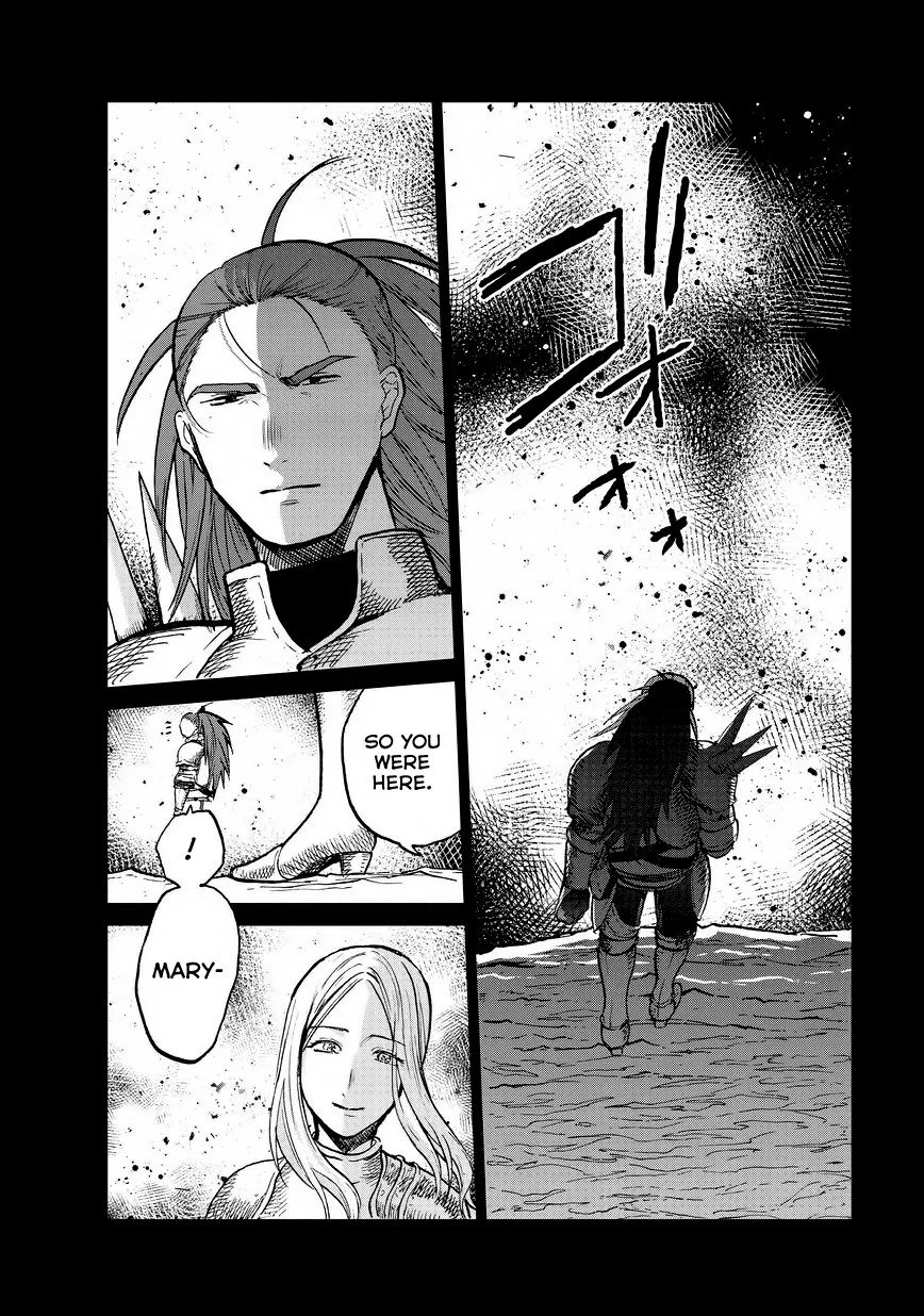 Read Saihate no Paladin chapter 14 image 26 on Lezhin