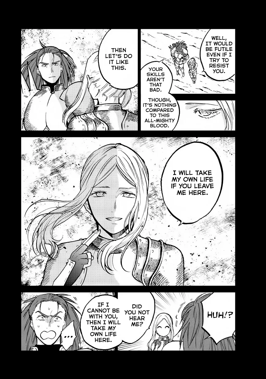Read Saihate no Paladin chapter 14 image 31 on Lezhin