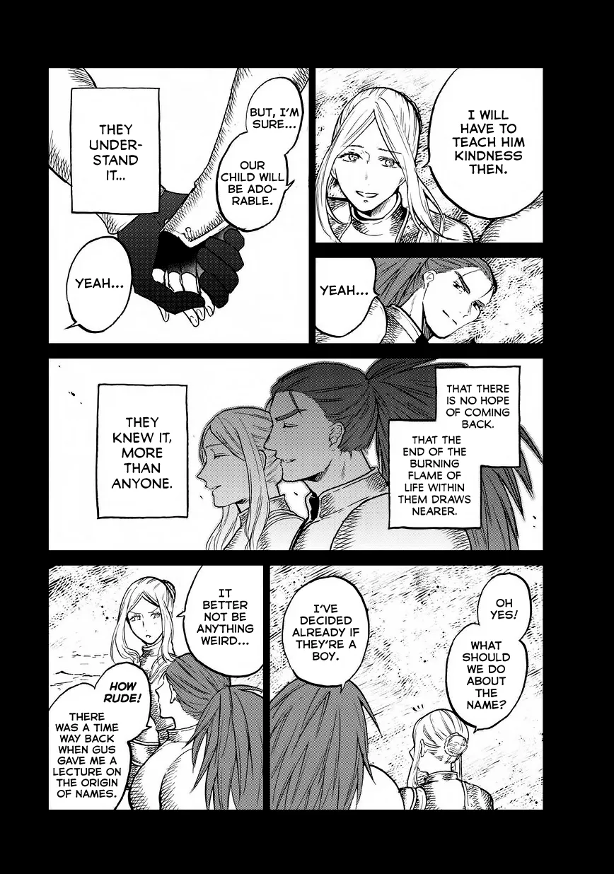 Read Saihate no Paladin chapter 14 image 35 on Lezhin
