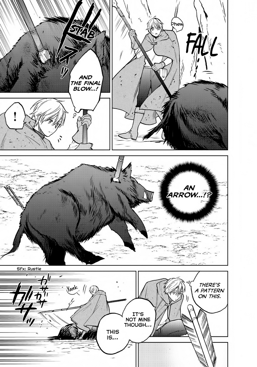 Read Saihate no Paladin chapter 15 image 10 on Lezhin