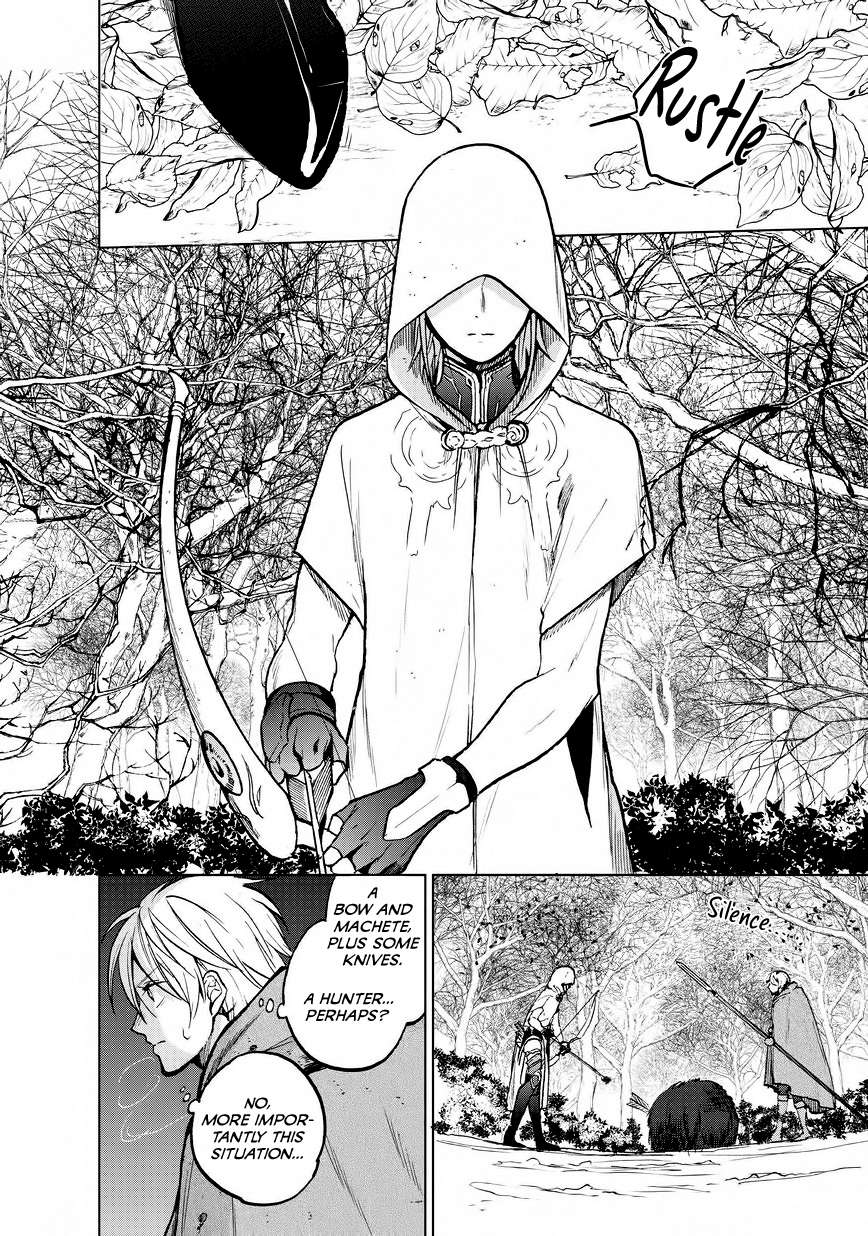 Read Saihate no Paladin chapter 15 image 11 on Lezhin