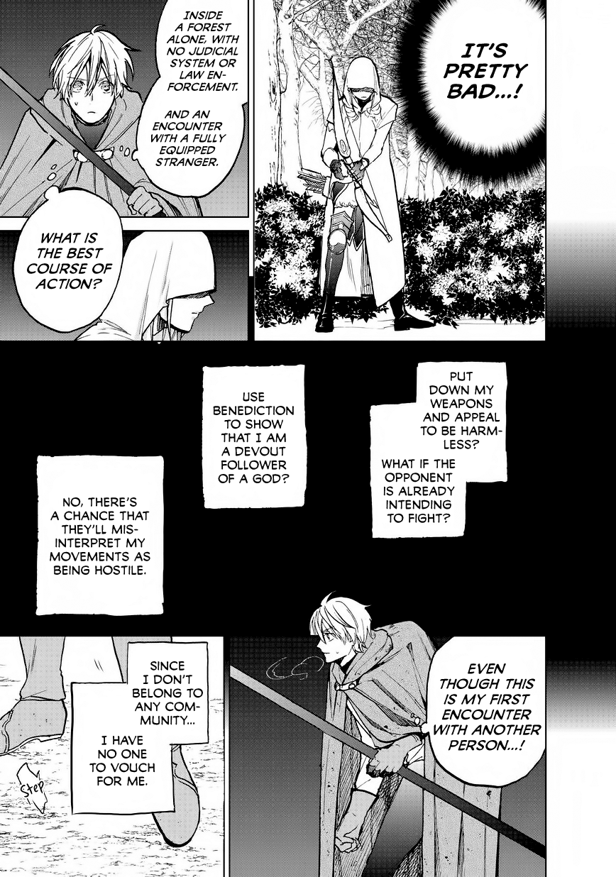Read Saihate no Paladin chapter 15 image 12 on Lezhin