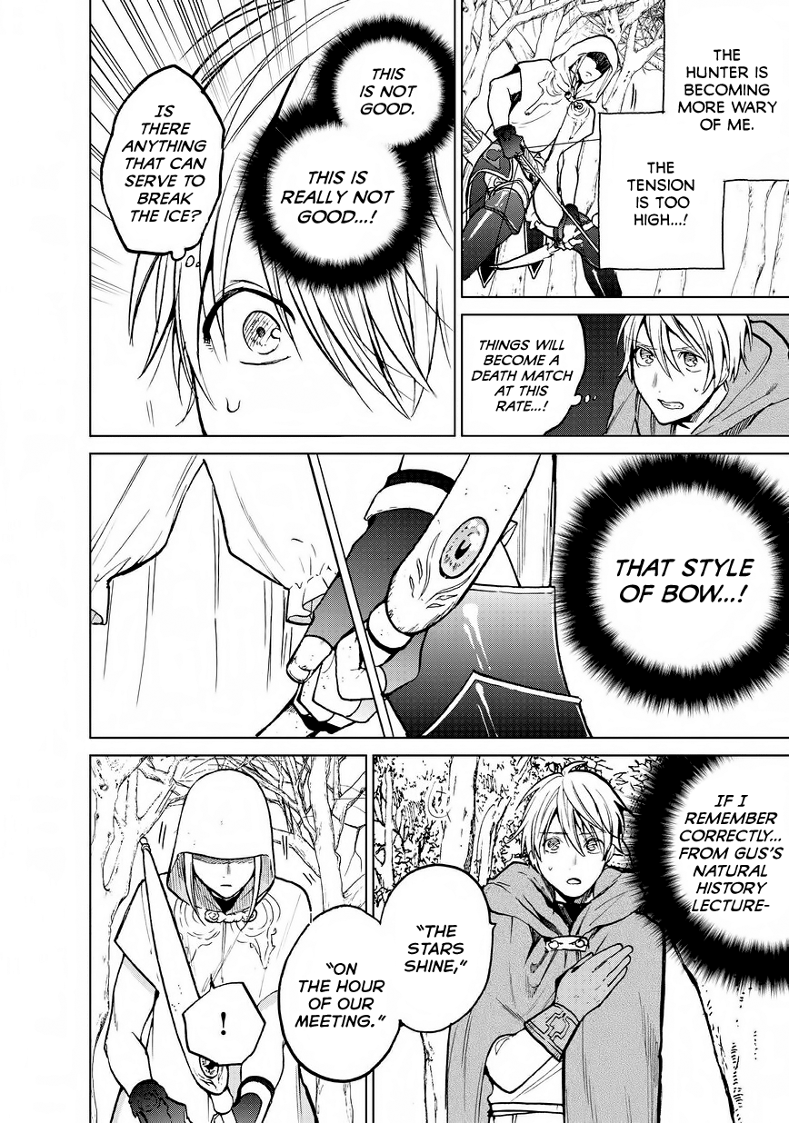 Read Saihate no Paladin chapter 15 image 13 on Lezhin