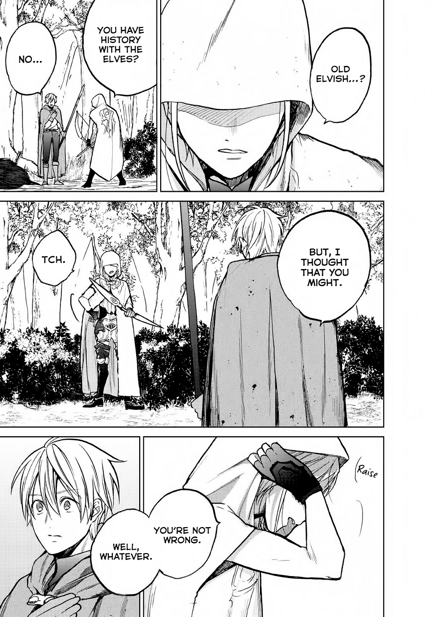 Read Saihate no Paladin chapter 15 image 14 on Lezhin