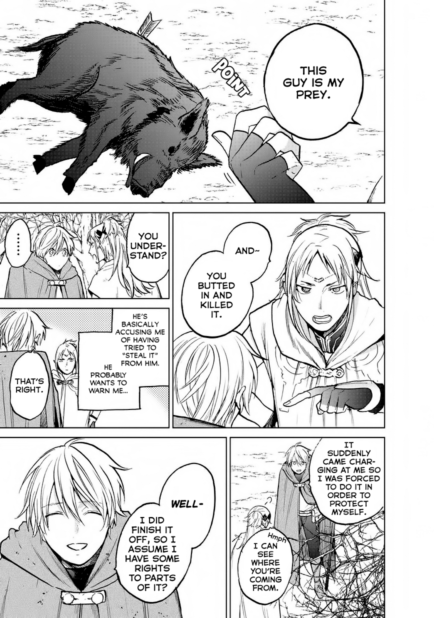 Read Saihate no Paladin chapter 15 image 16 on Lezhin