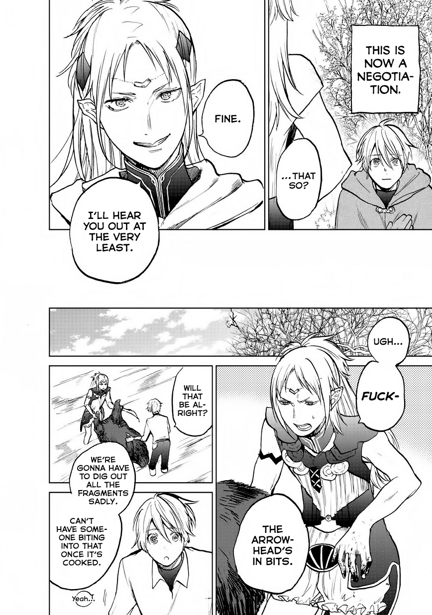 Read Saihate no Paladin chapter 15 image 17 on Lezhin