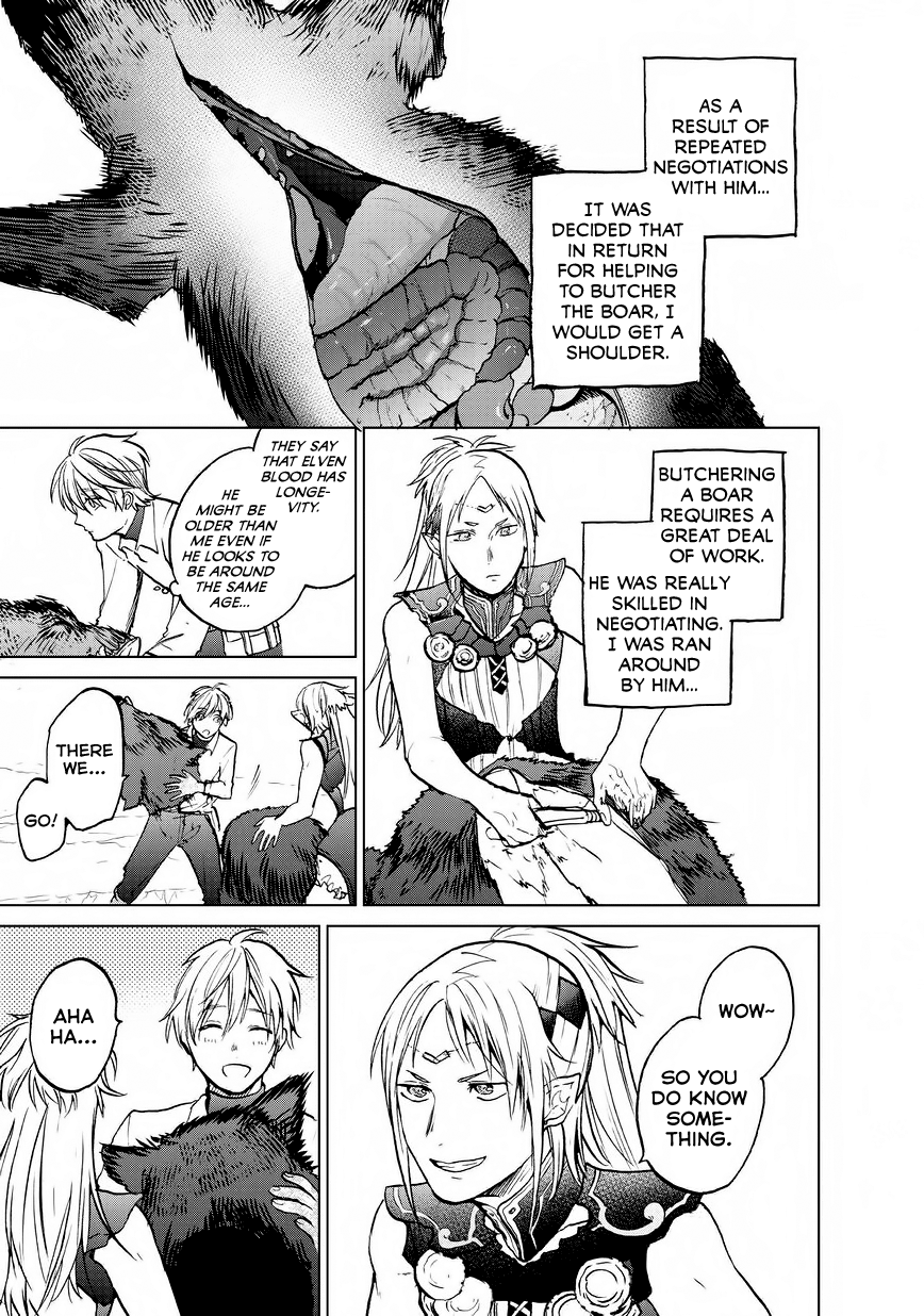 Read Saihate no Paladin chapter 15 image 18 on Lezhin