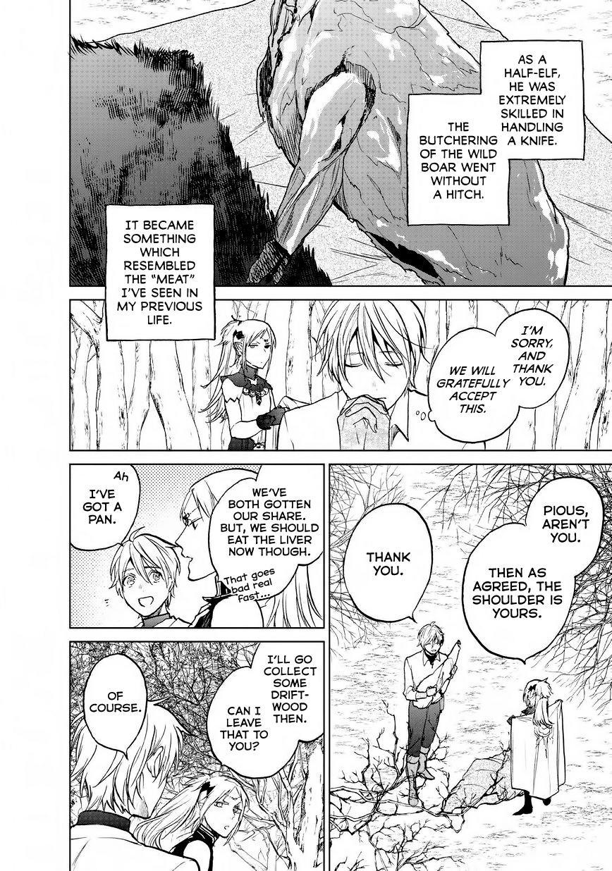 Read Saihate no Paladin chapter 15 image 19 on Lezhin