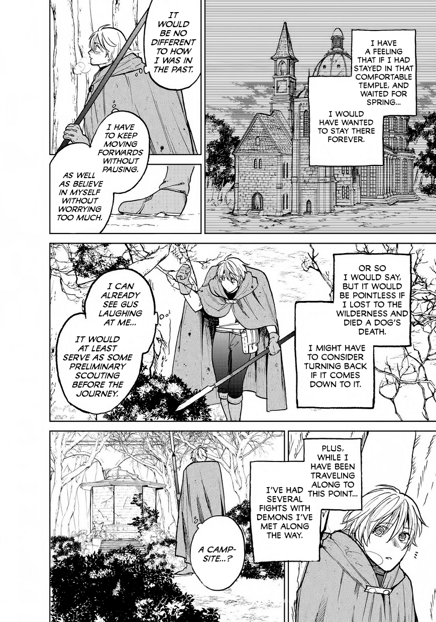 Read Saihate no Paladin chapter 15 image 2 on Lezhin