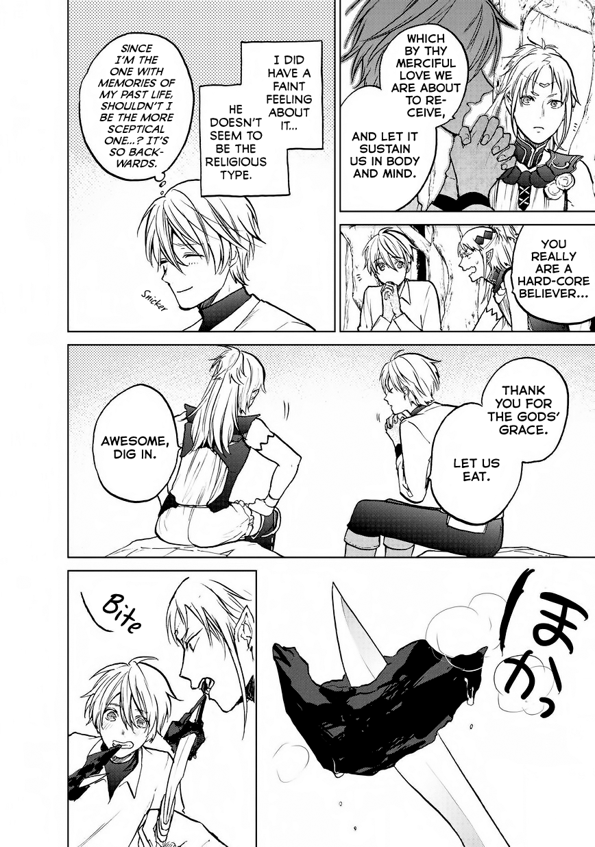Read Saihate no Paladin chapter 15 image 21 on Lezhin