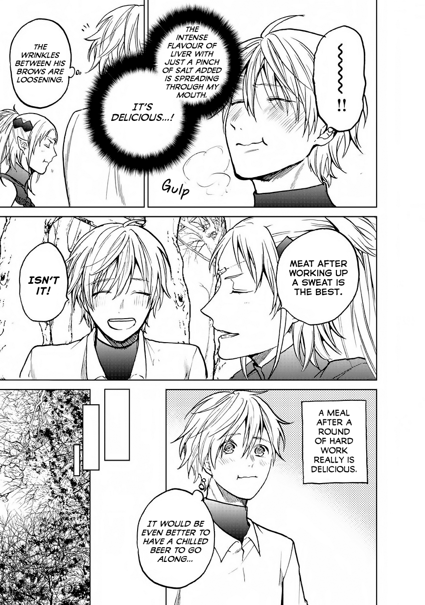 Read Saihate no Paladin chapter 15 image 22 on Lezhin