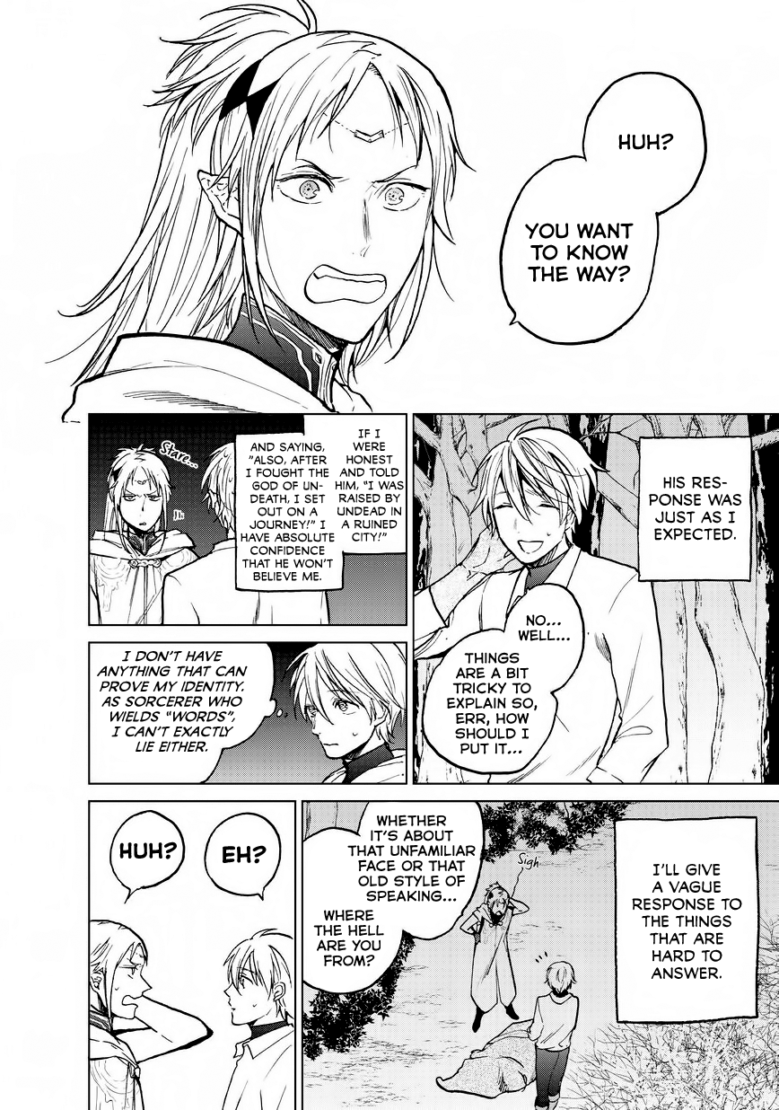 Read Saihate no Paladin chapter 15 image 23 on Lezhin