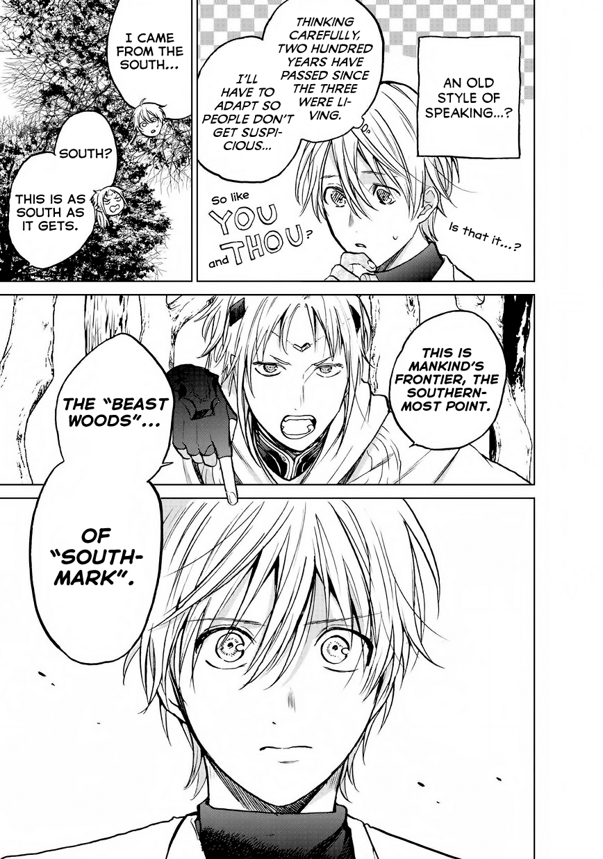 Read Saihate no Paladin chapter 15 image 24 on Lezhin