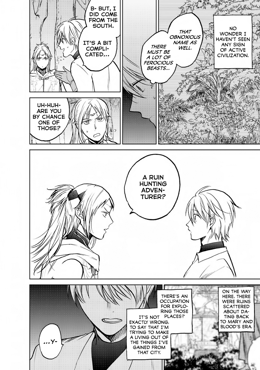 Read Saihate no Paladin chapter 15 image 25 on Lezhin