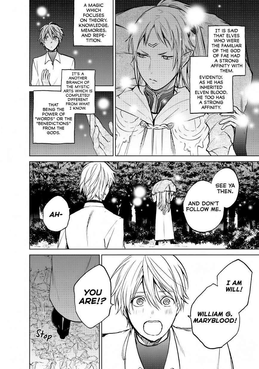 Read Saihate no Paladin chapter 15 image 29 on Lezhin