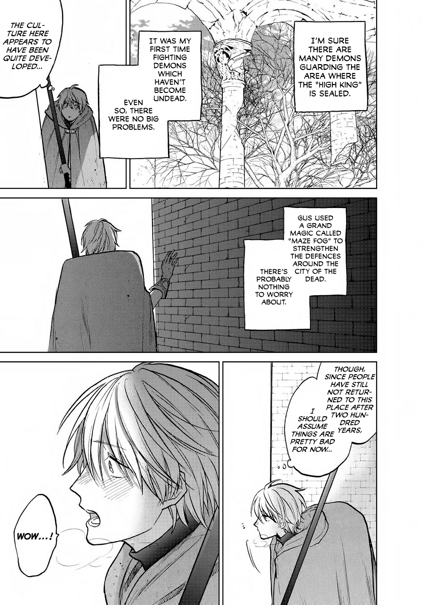 Read Saihate no Paladin chapter 15 image 3 on Lezhin