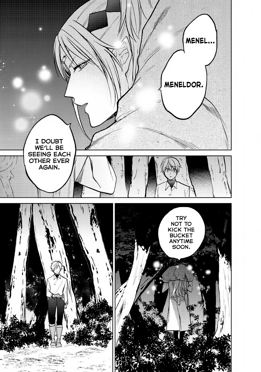 Read Saihate no Paladin chapter 15 image 30 on Lezhin