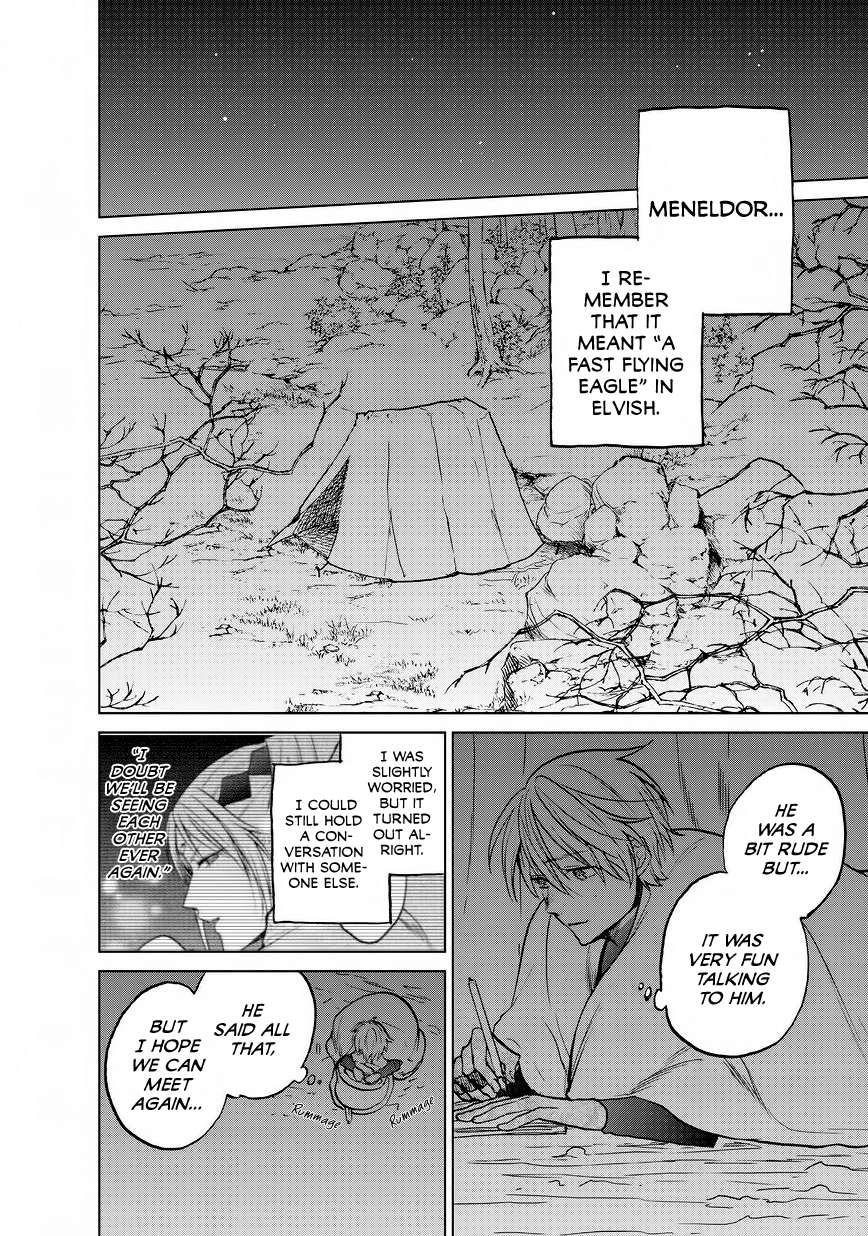 Read Saihate no Paladin chapter 15 image 31 on Lezhin