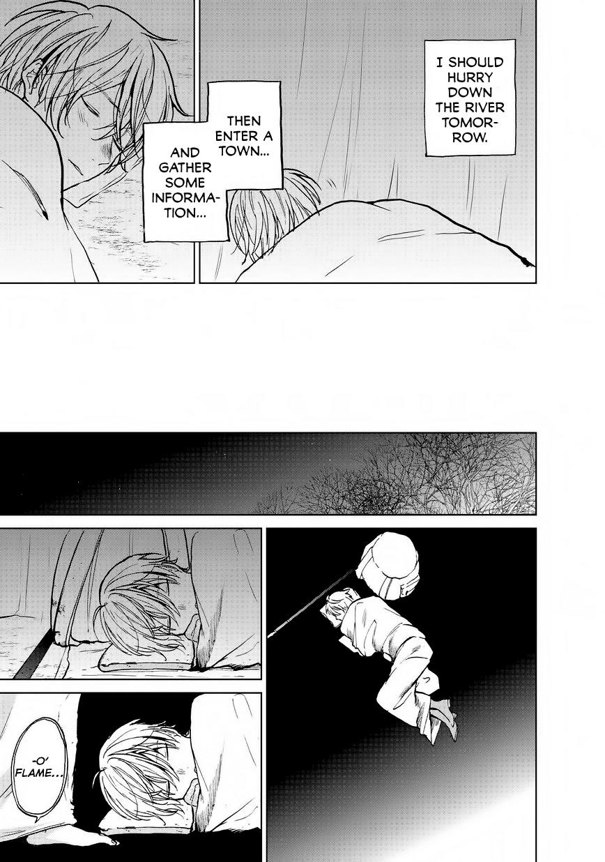 Read Saihate no Paladin chapter 15 image 32 on Lezhin