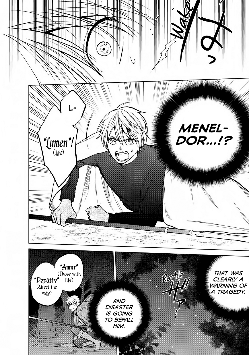Read Saihate no Paladin chapter 15 image 35 on Lezhin