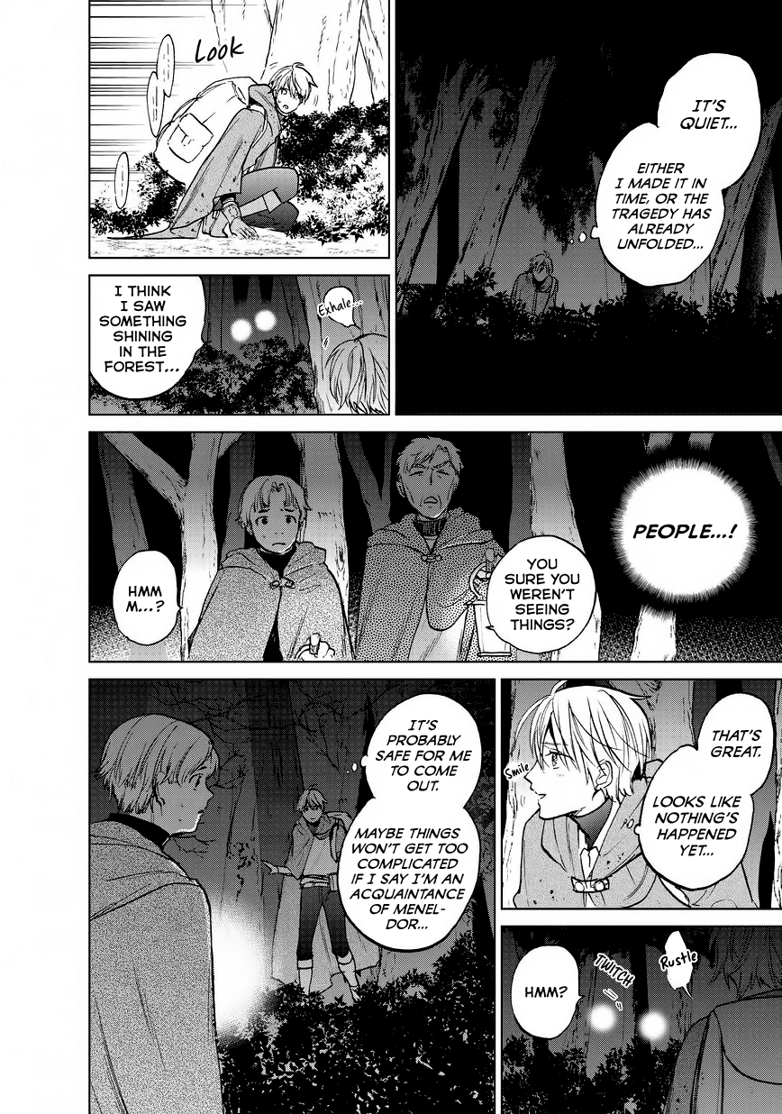 Read Saihate no Paladin chapter 15 image 37 on Lezhin