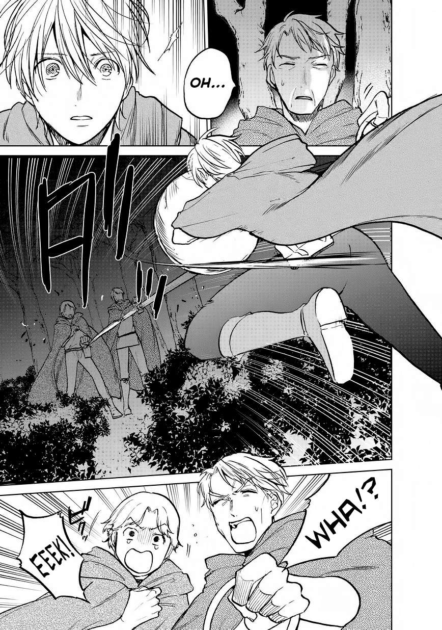 Read Saihate no Paladin chapter 15 image 38 on Lezhin