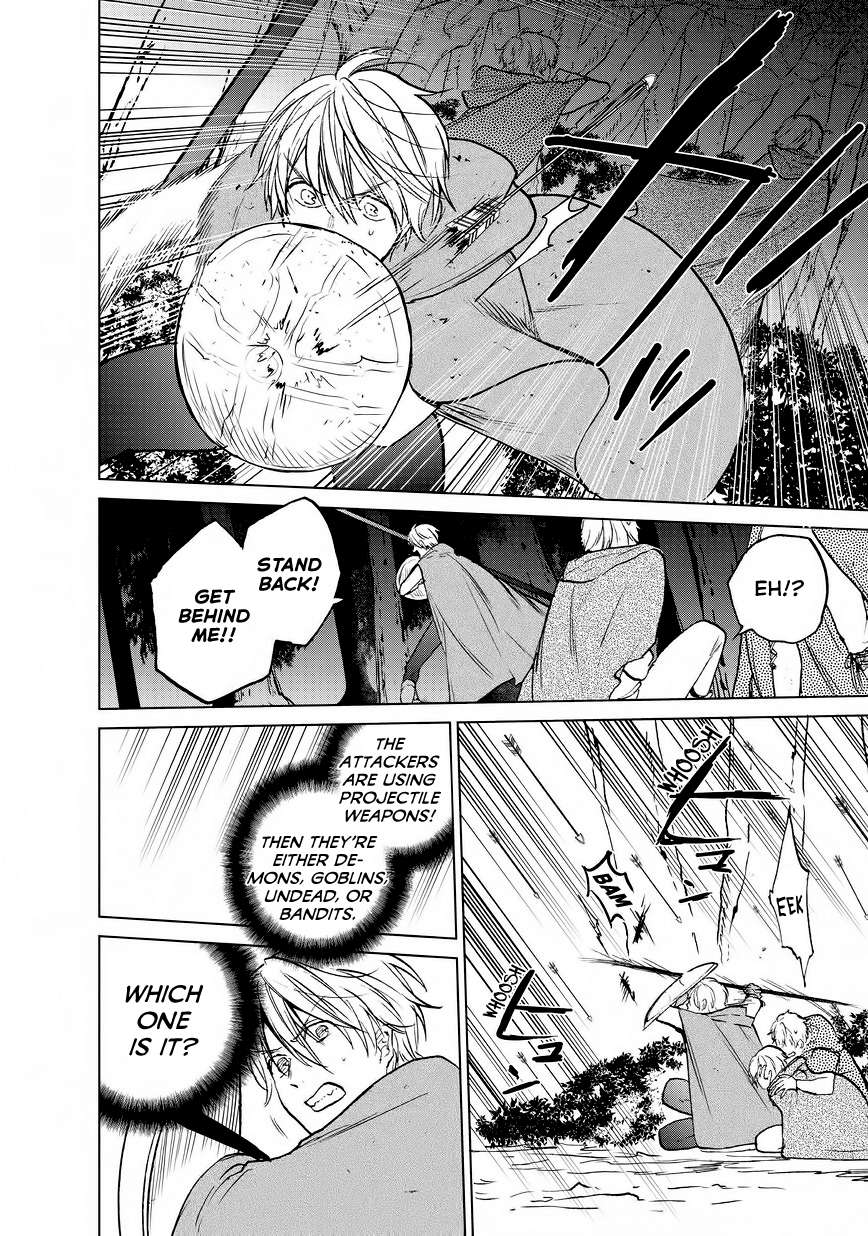 Read Saihate no Paladin chapter 15 image 39 on Lezhin