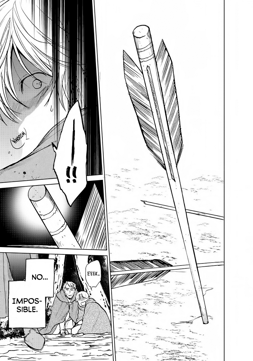 Read Saihate no Paladin chapter 15 image 40 on Lezhin
