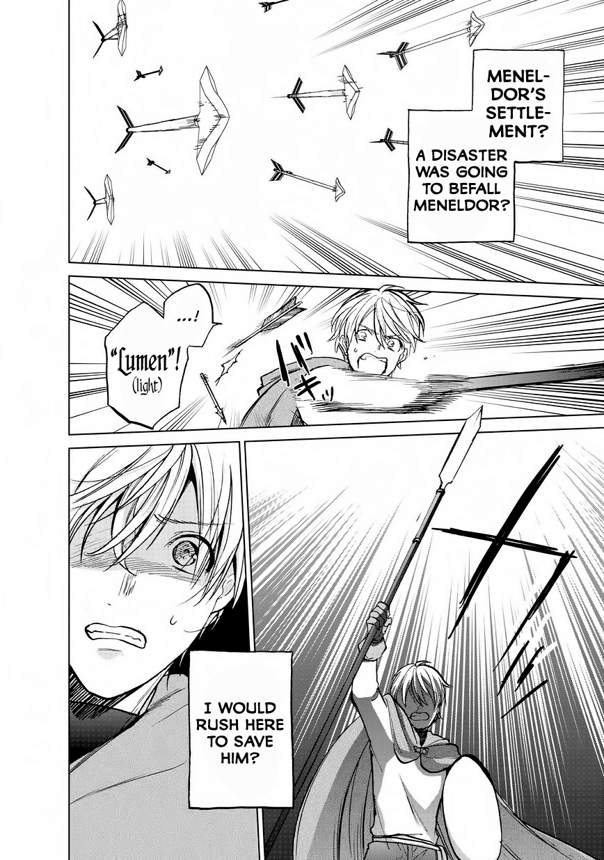 Read Saihate no Paladin chapter 15 image 41 on Lezhin
