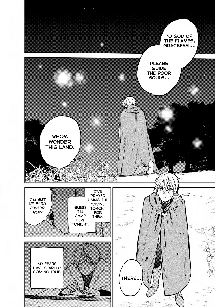 Read Saihate no Paladin chapter 15 image 5 on Lezhin