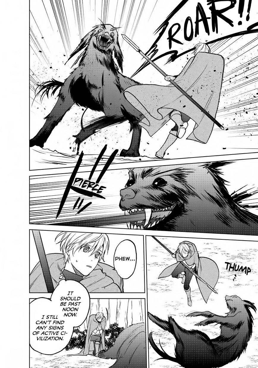 Read Saihate no Paladin chapter 15 image 7 on Lezhin