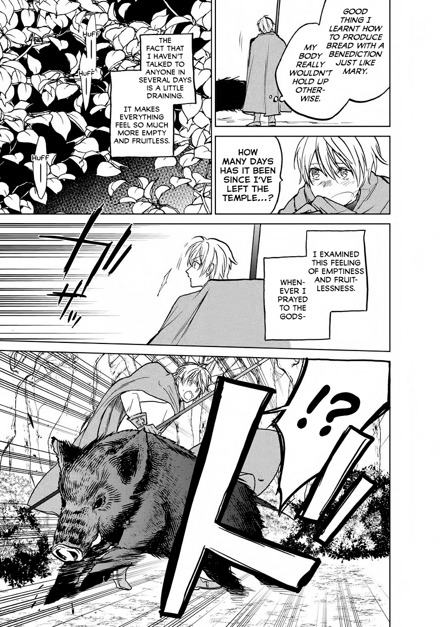 Read Saihate no Paladin chapter 15 image 8 on Lezhin
