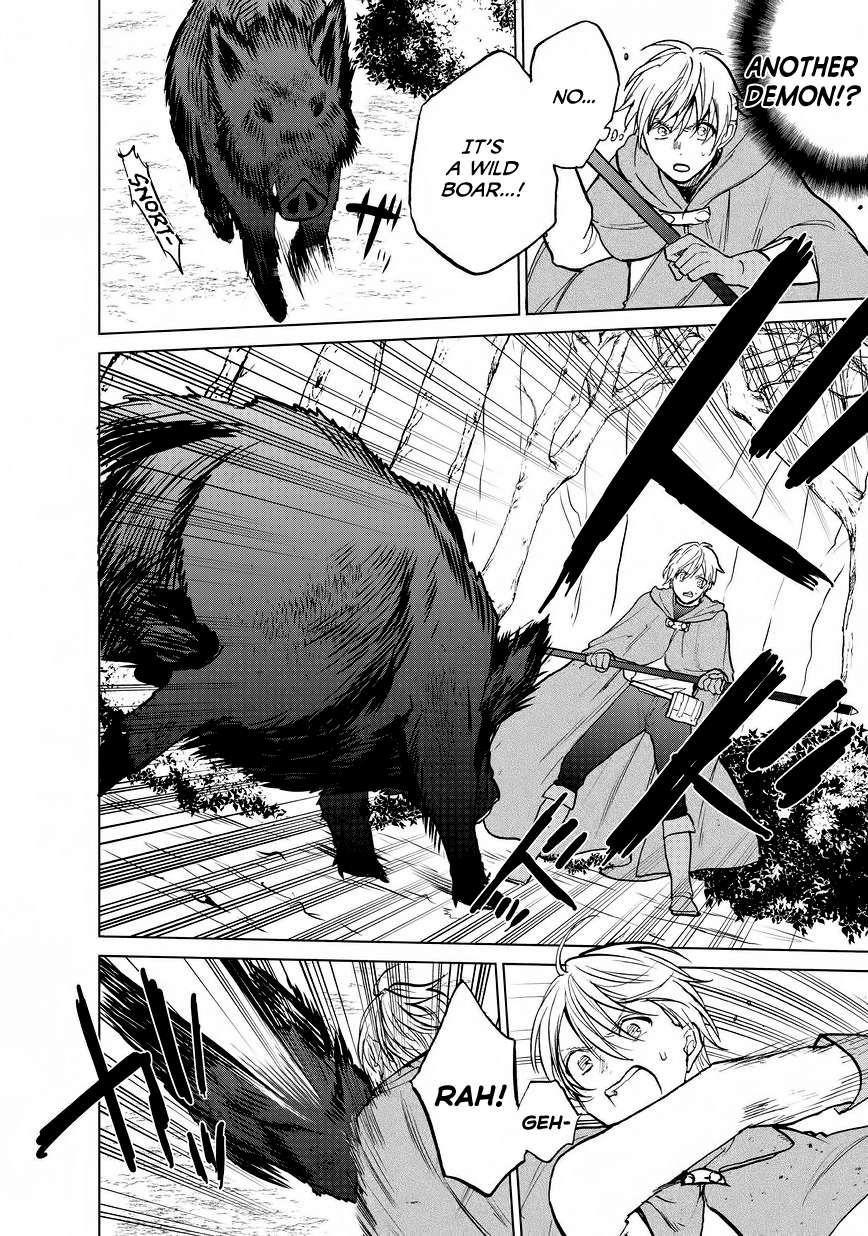 Read Saihate no Paladin chapter 15 image 9 on Lezhin