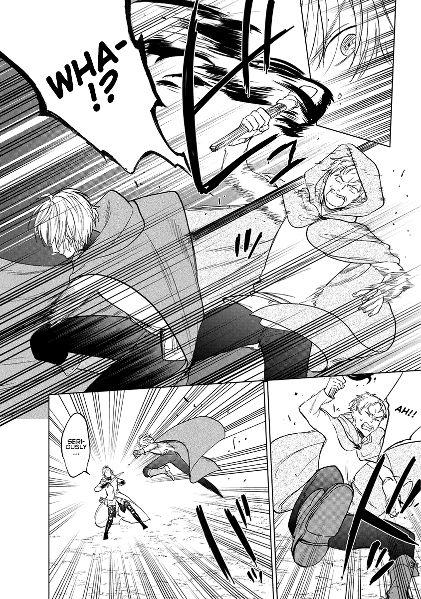 Read Saihate no Paladin chapter 16 image 10 on Lezhin
