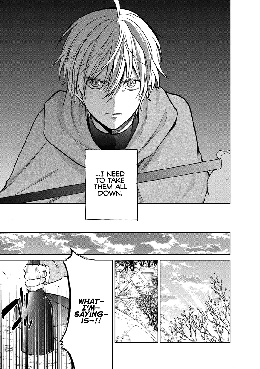 Read Saihate no Paladin chapter 16 image 13 on Lezhin